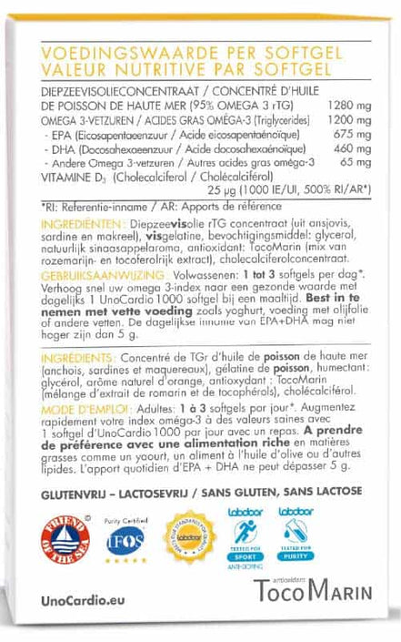 Acheter WHC UnoCardio 1000 chez LiveHelfi